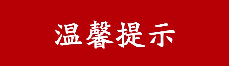 西门子产品假的怎么维权,卖假冒西门子产品