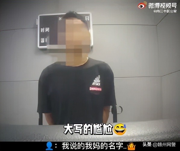 2019反诈盘点,2019反诈热点新闻