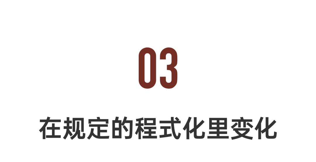 中国最叛逆的情爱戏，绝美上演