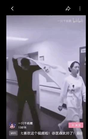 什么制服最吸引人,什么制服最吸引男生