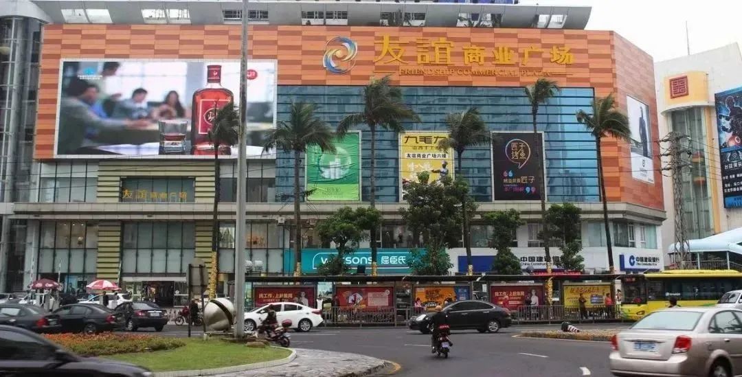 海口这些商业街区商圈活动别错过,2023海口国际消费周