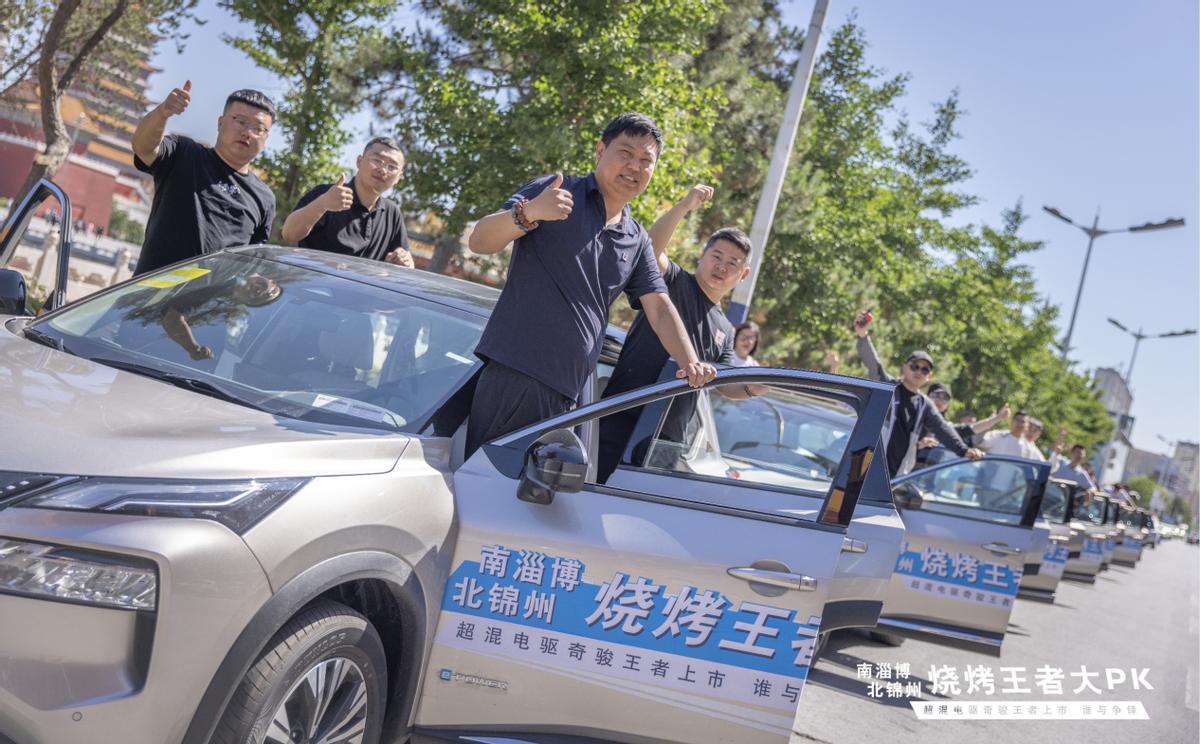 超混电驱奇骏跟上一款奇骏的对比,日产奇骏超混电驱怎么样