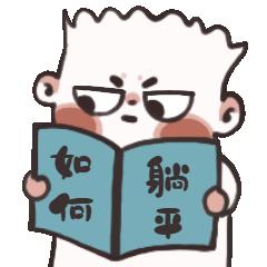 初学法学的人应该看什么书,法学必看的书