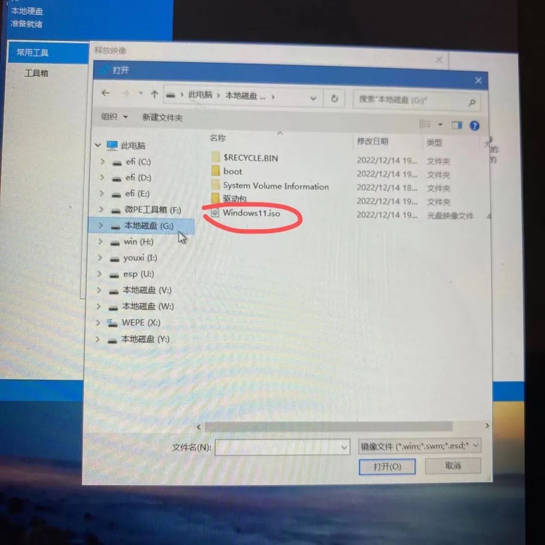 steamdeck换硬盘装双系统,steamdeck如何重新安装steamos系统