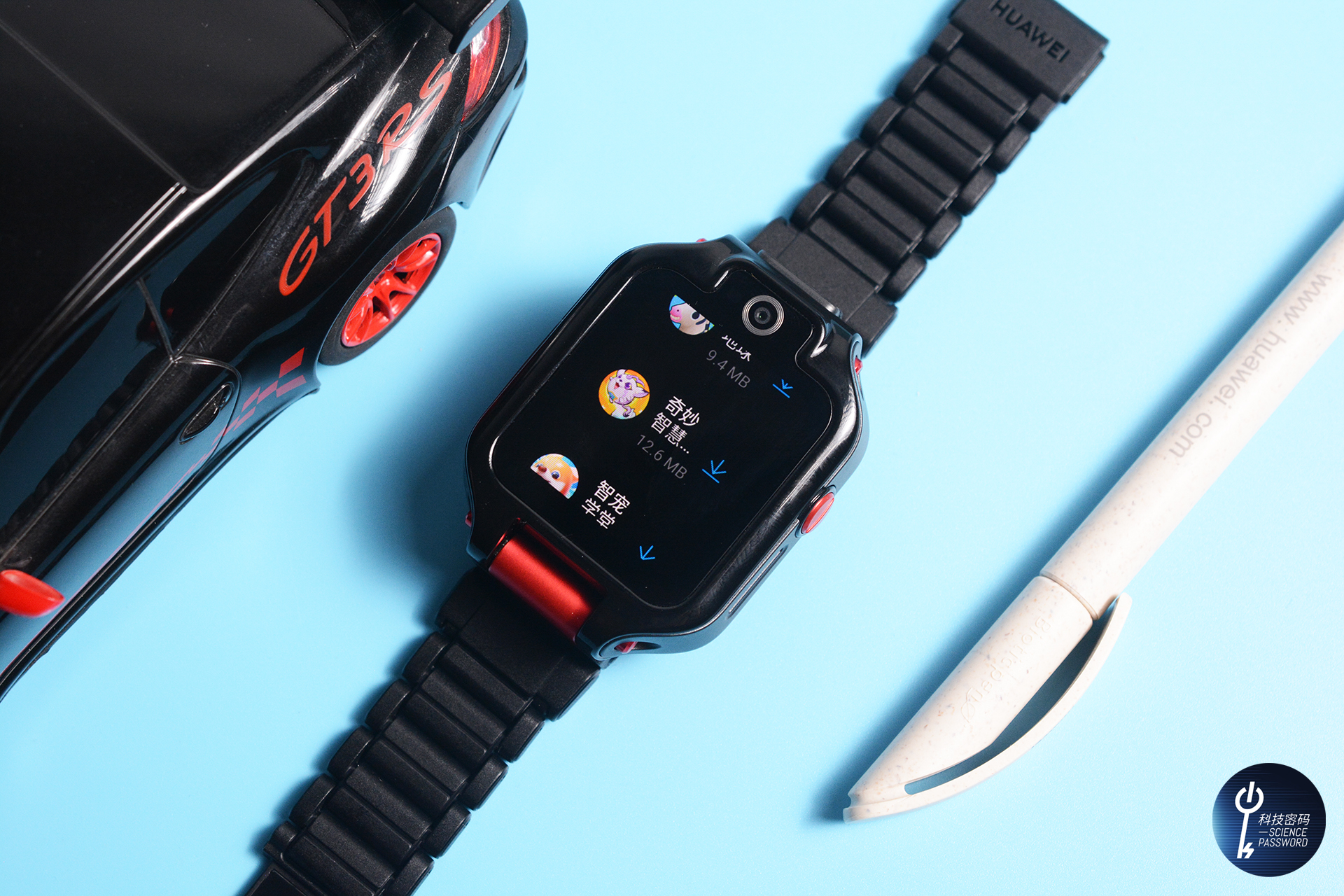 华为儿童手表5xpro全功能讲解,华为儿童手表5xpro定位精准度