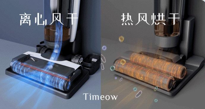 追觅洗地机测评排行榜前十,添可洗地机和追觅洗地机测评