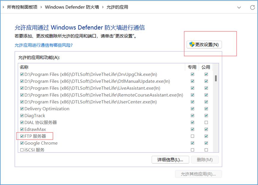 佳能打印机windows10怎么扫描文件,佳能打印扫描一体机win10怎么扫描