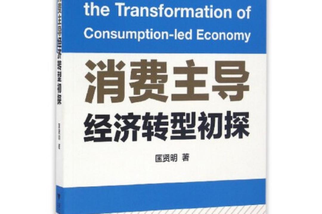 五一2.74亿人次国内游,五一假期前4天旅游人次破亿