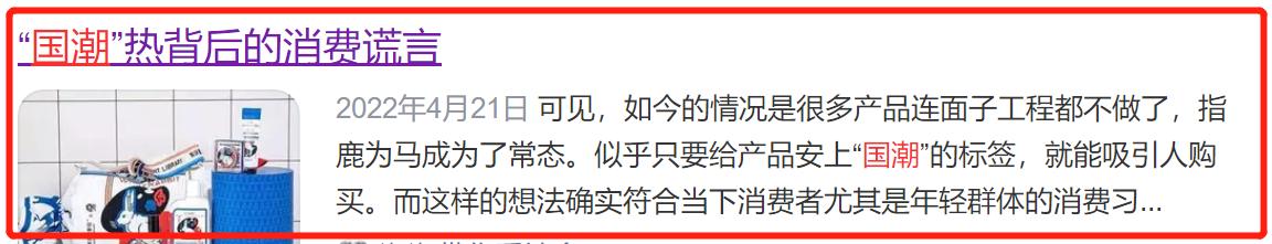 老干妈冲出国门,老干妈出新品了吗