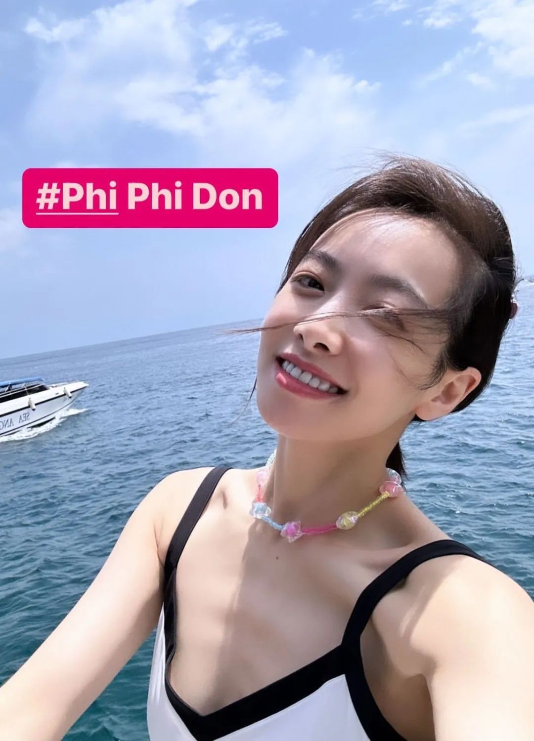 宋茜泰国旅游视频,宋茜鞠婧祎视频