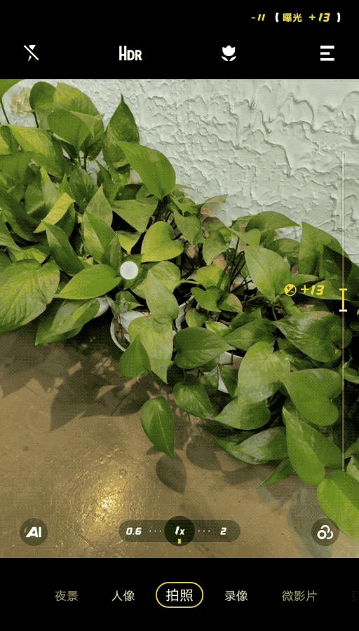 originos越来越难用,originos为什么这么难用