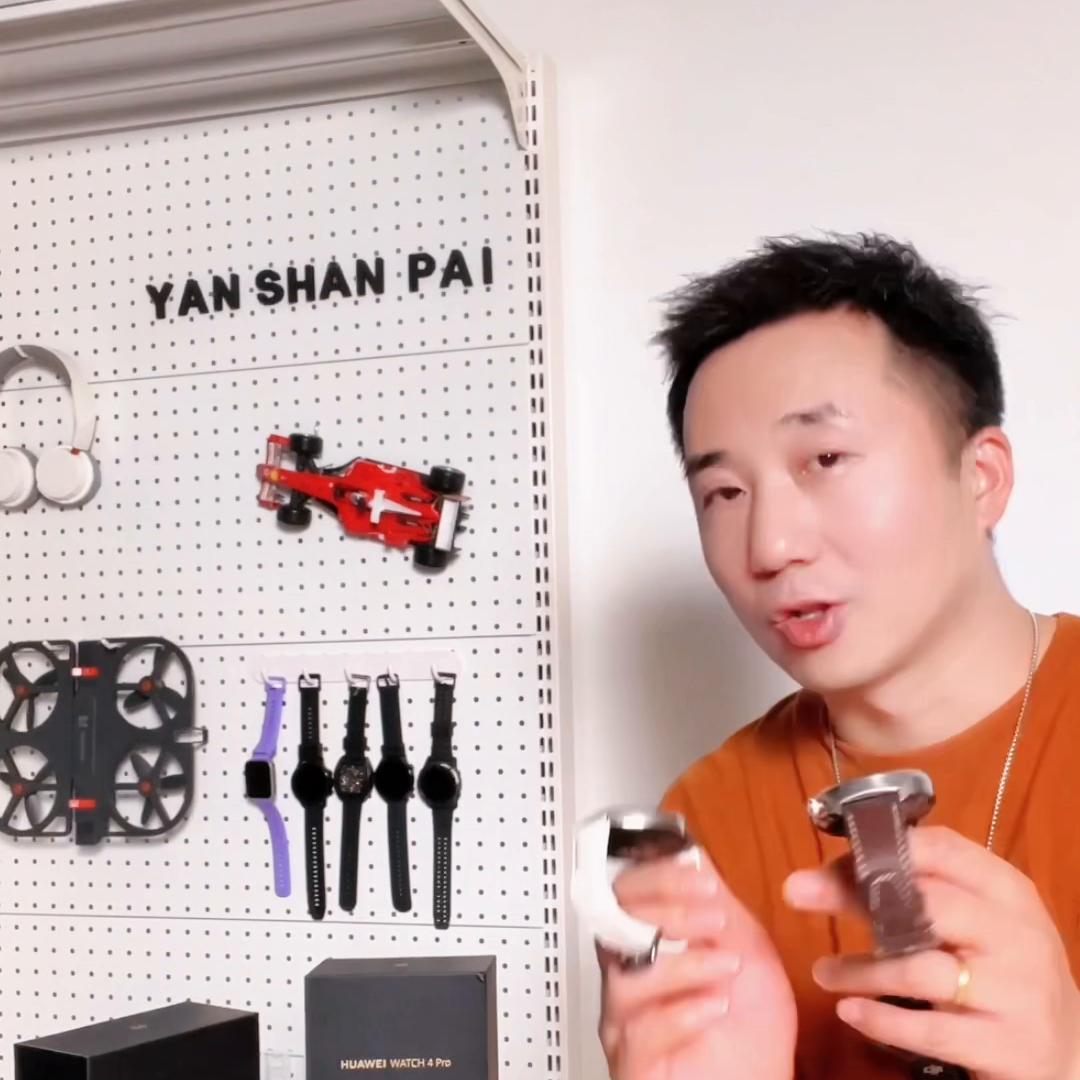 华为watch4深度测评华为手表,华为最新款智能手表watch4怎么样