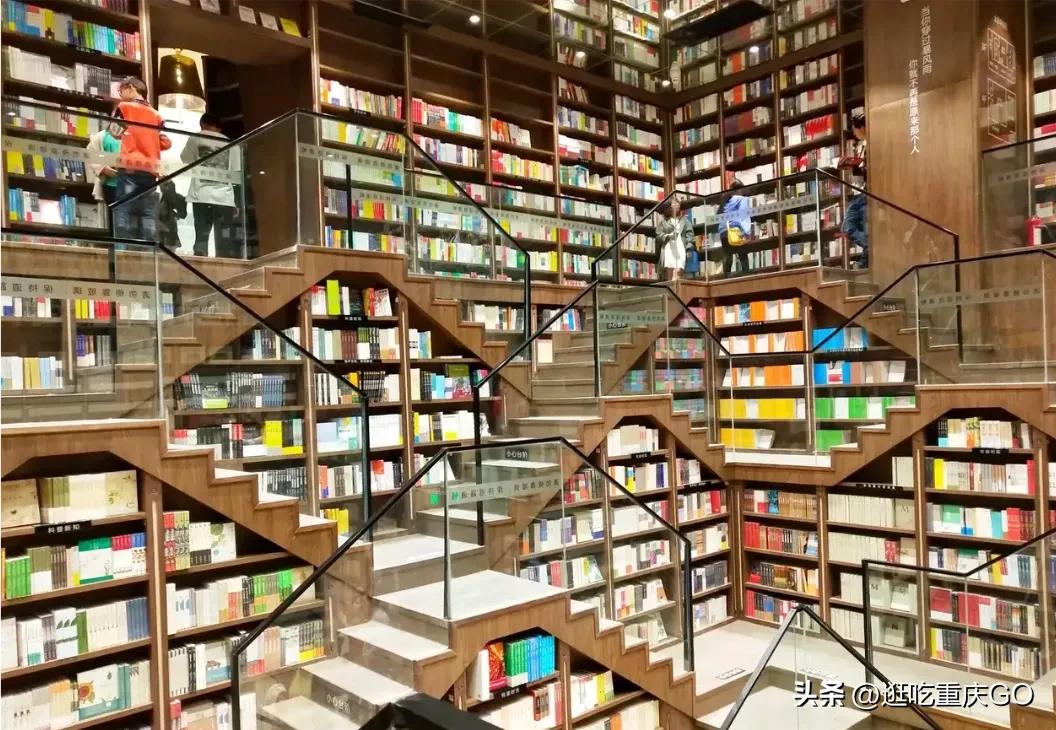 重庆马鞍山网红打卡景点,重庆网红打卡必去景点