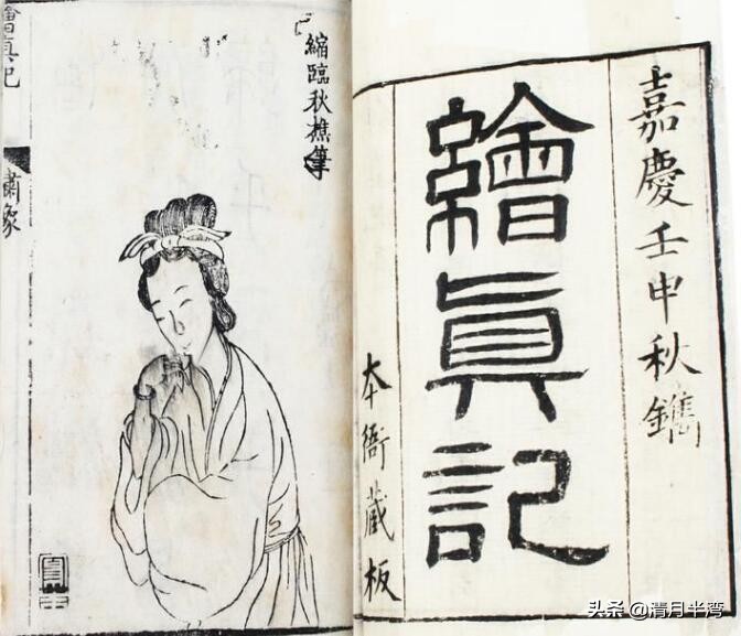 同样是演“宝黛读西厢”，87版美得像古画，新版怼脸怼嘴还怼胸？