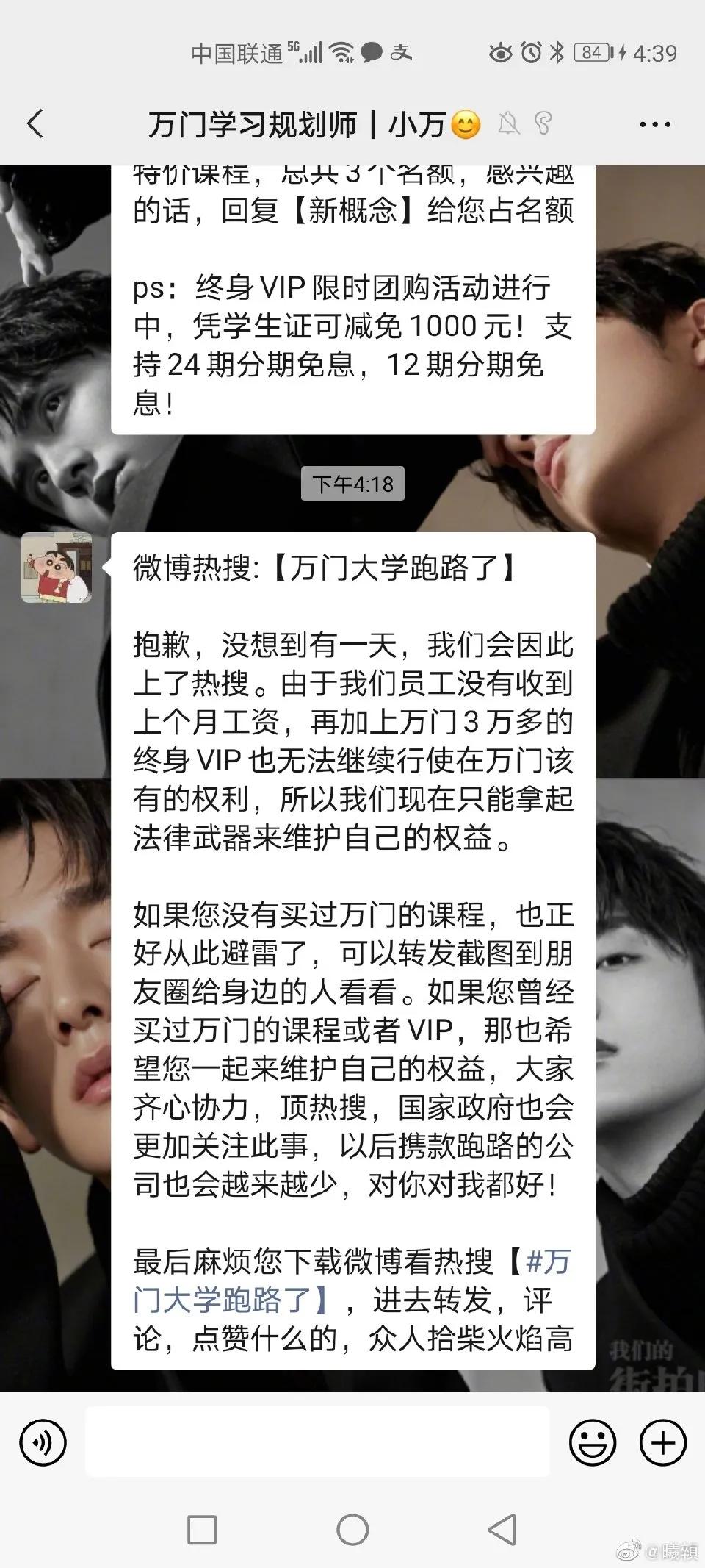 鍖楀ぇ楂樻潗鐢熷壊缇庡浗闊彍,鍖楀ぇ绔ュ摬