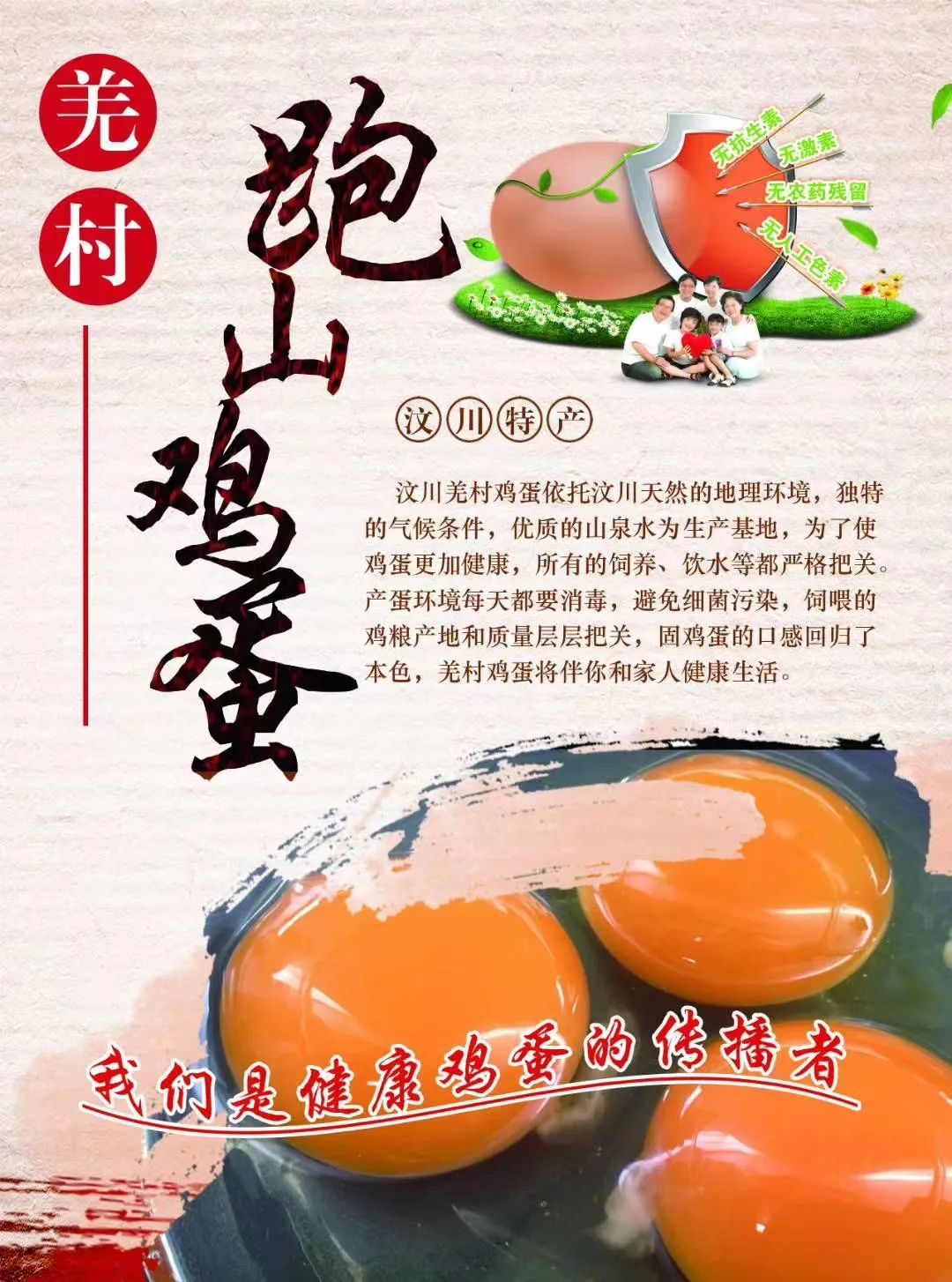 汶川旅游景点十大排行榜,四川旅游推荐汶川