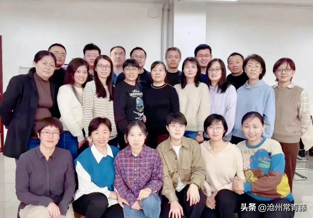 「名校介绍」沧州一中：高一教师新团队，凝心聚力再出发