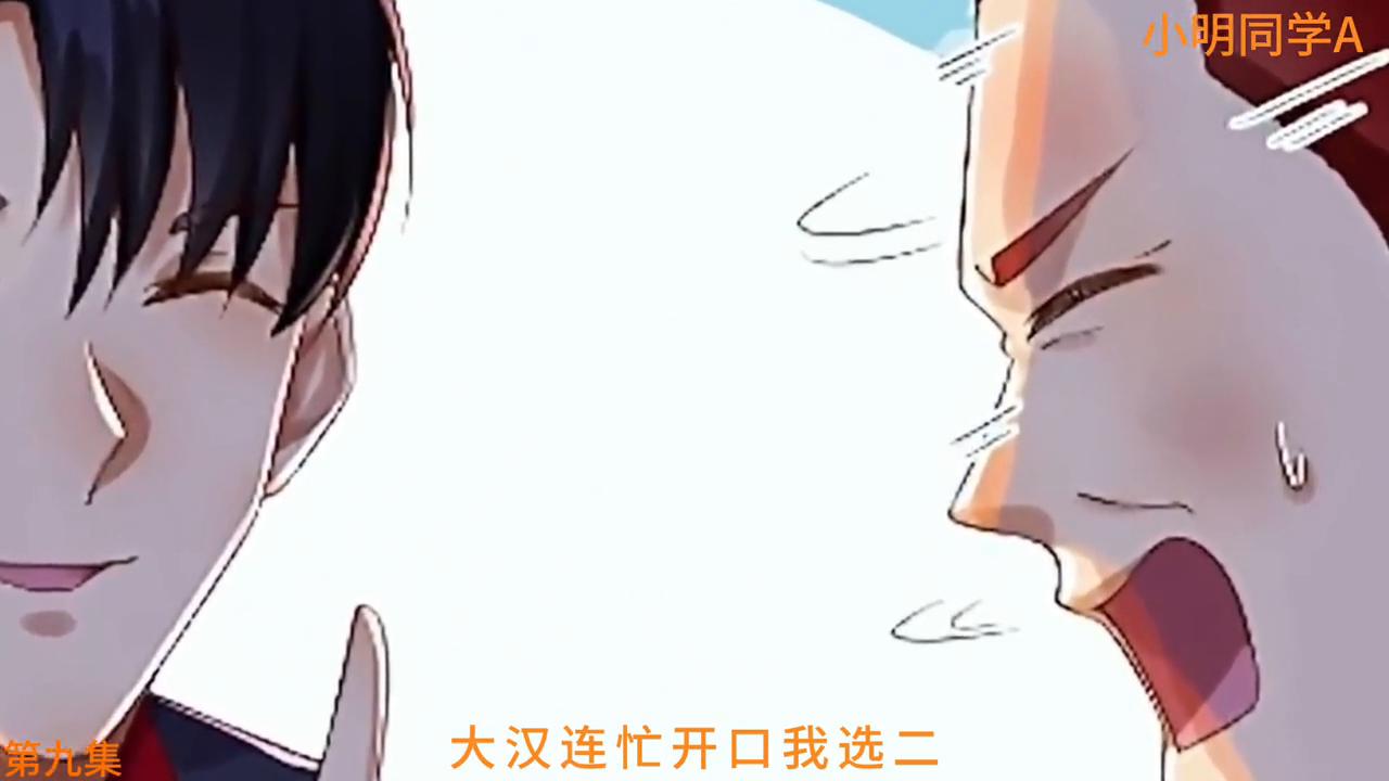 不败战神解说,不败战神全本