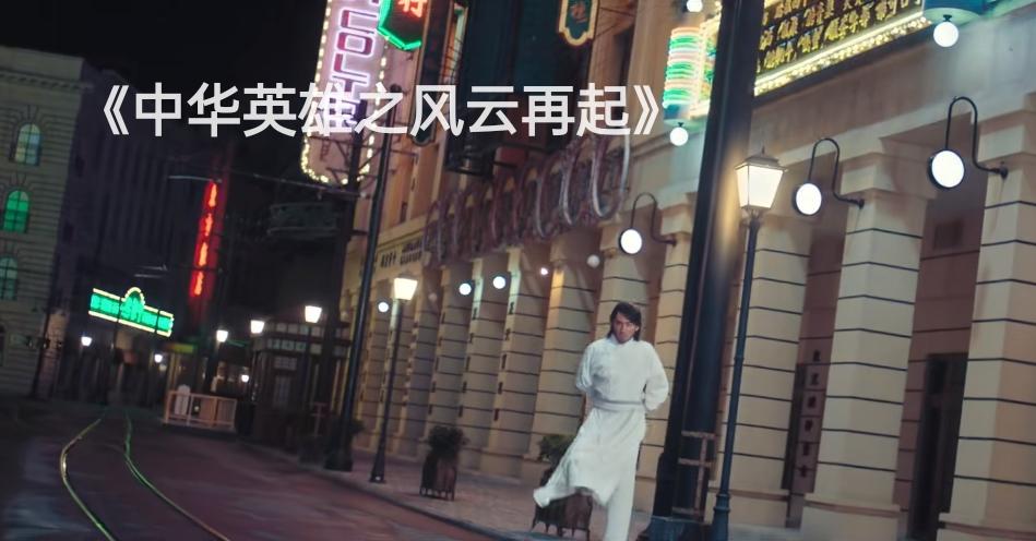 胡兵中华英雄片段,胡兵中华英雄是电视剧吗