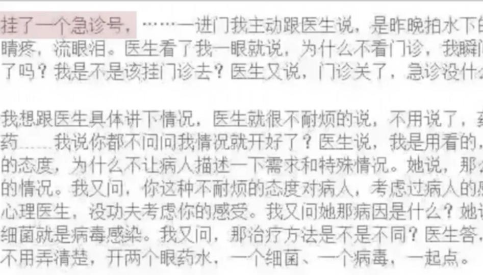 央媒点评的哪六位明星,央媒点名的6名明星