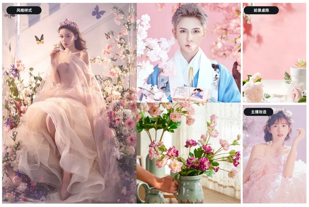 怎样搭建美妆沉浸直播间,如何搭建一个爆款直播间