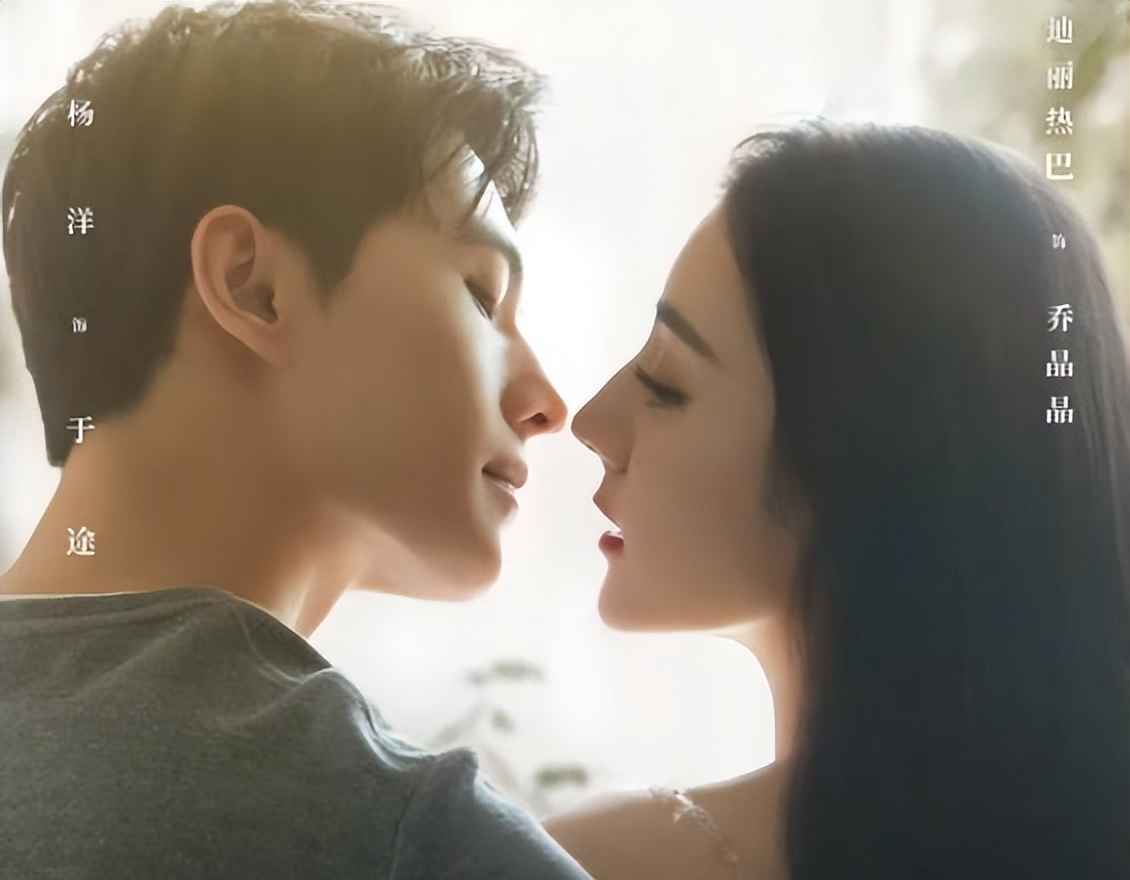归路晨晓cp双向奔赴二次剪辑,双向奔赴才相信爱情