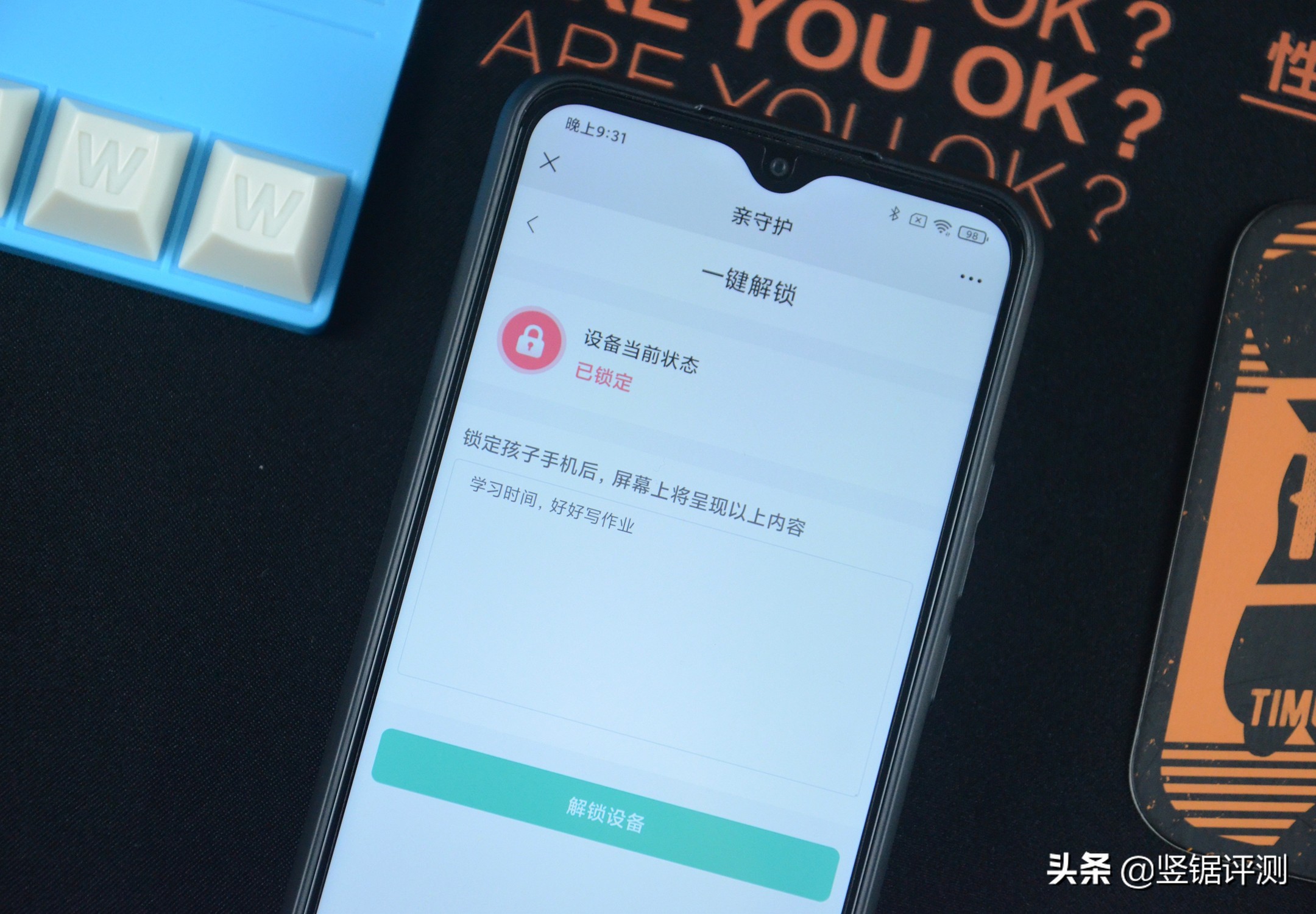 多亲手机f22pro怎么插卡,多亲手机f22pro官方