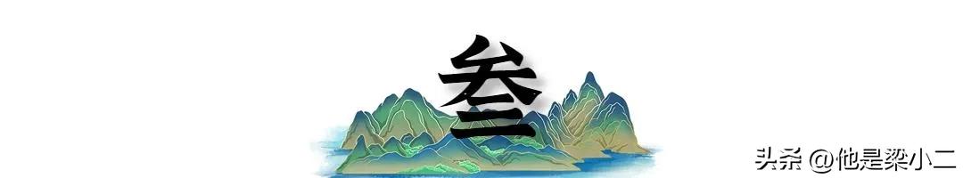 女博士拒绝弟弟购房,山东女博士被父亲砍死真实事件