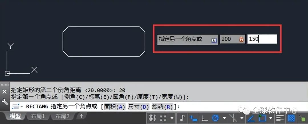 cad制图中的矩形命令怎么用,cad制图中矩形命令怎么用