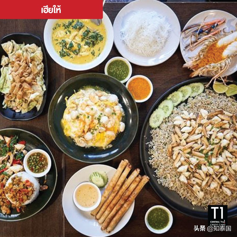 泰国外卖app哪个好用,泰国曼谷销量最高的外卖店