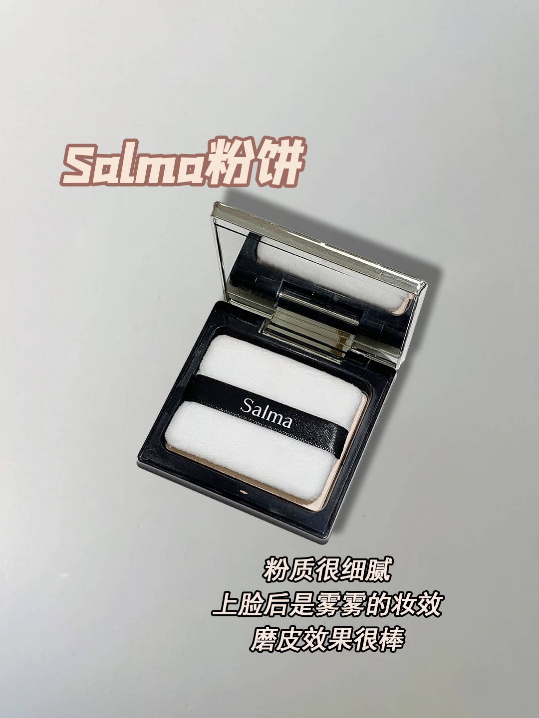 轻松教你打造“伪素颜”,15岁的女生护肤正确步骤