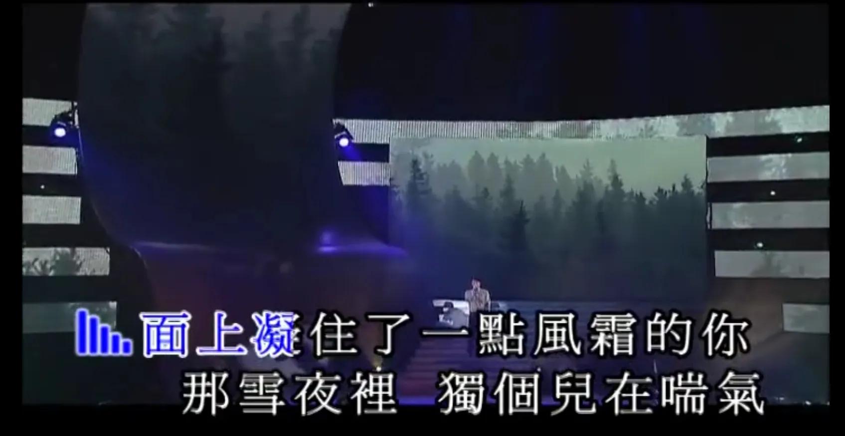 黎明经典粤语歌相逢在雨中,黎明粤语歌在抖音里很火的