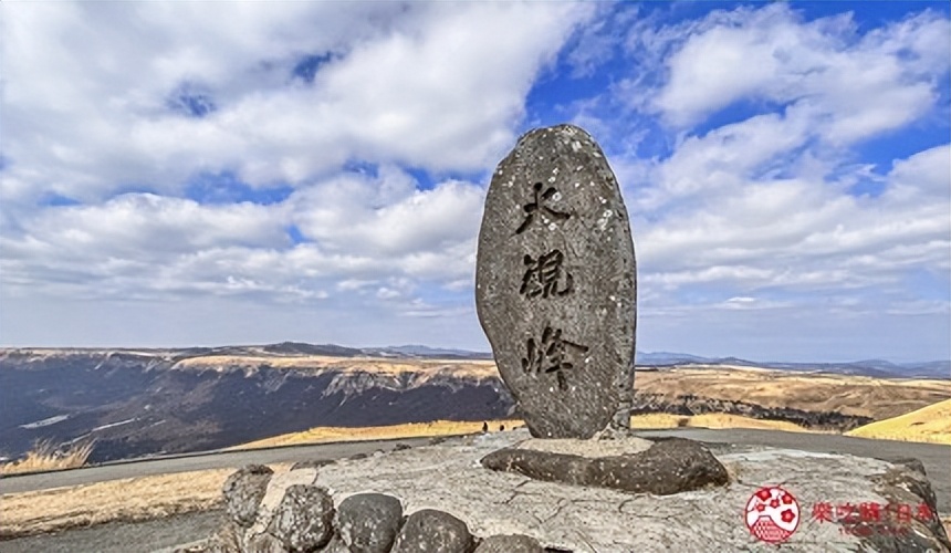 熊本旅行,熊本自由行
