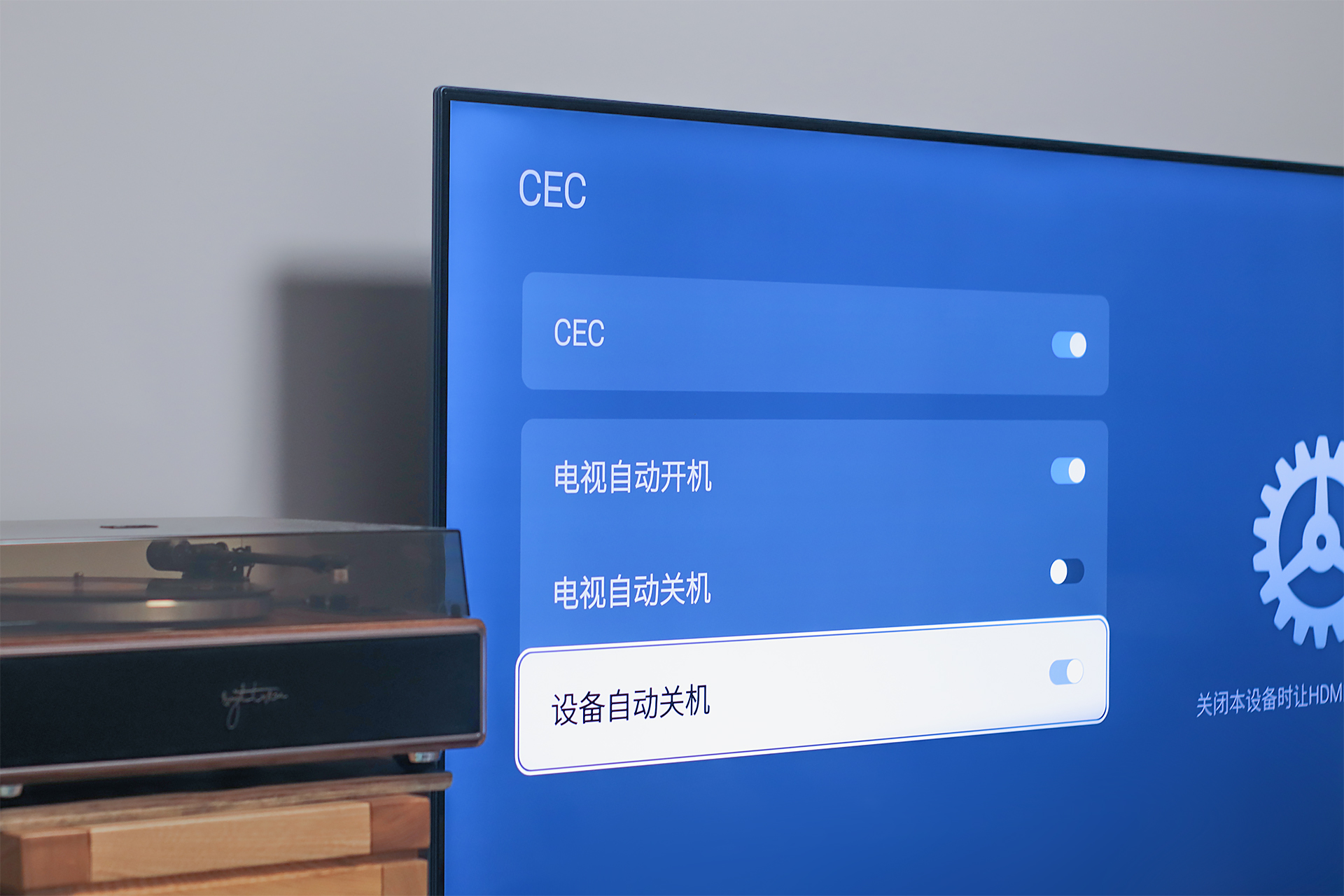 泰捷盒子we40优缺点,泰捷we40pro安装视频