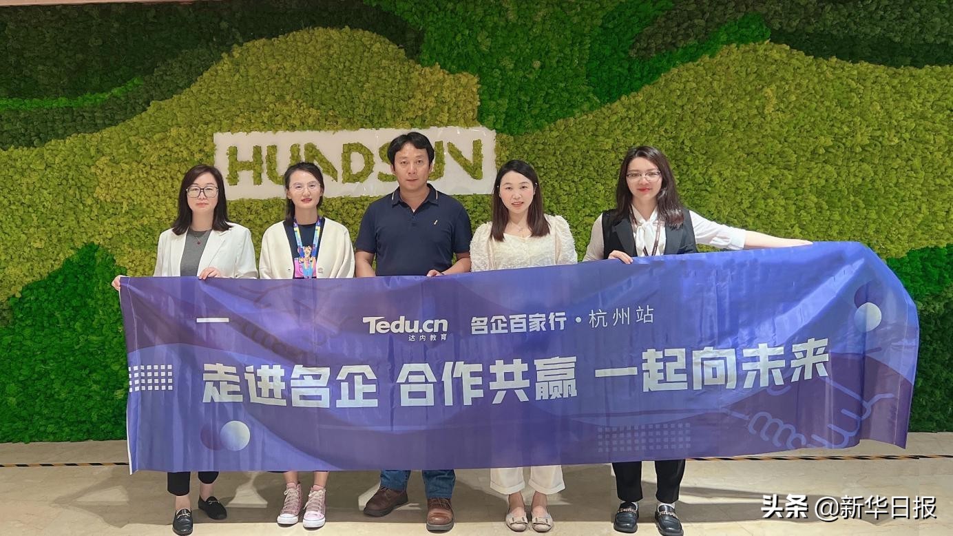 达内教育全网营销,达内教育脱颖而出