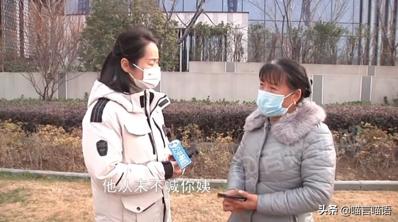 半路夫妻难交心,半路夫妻很难有真心