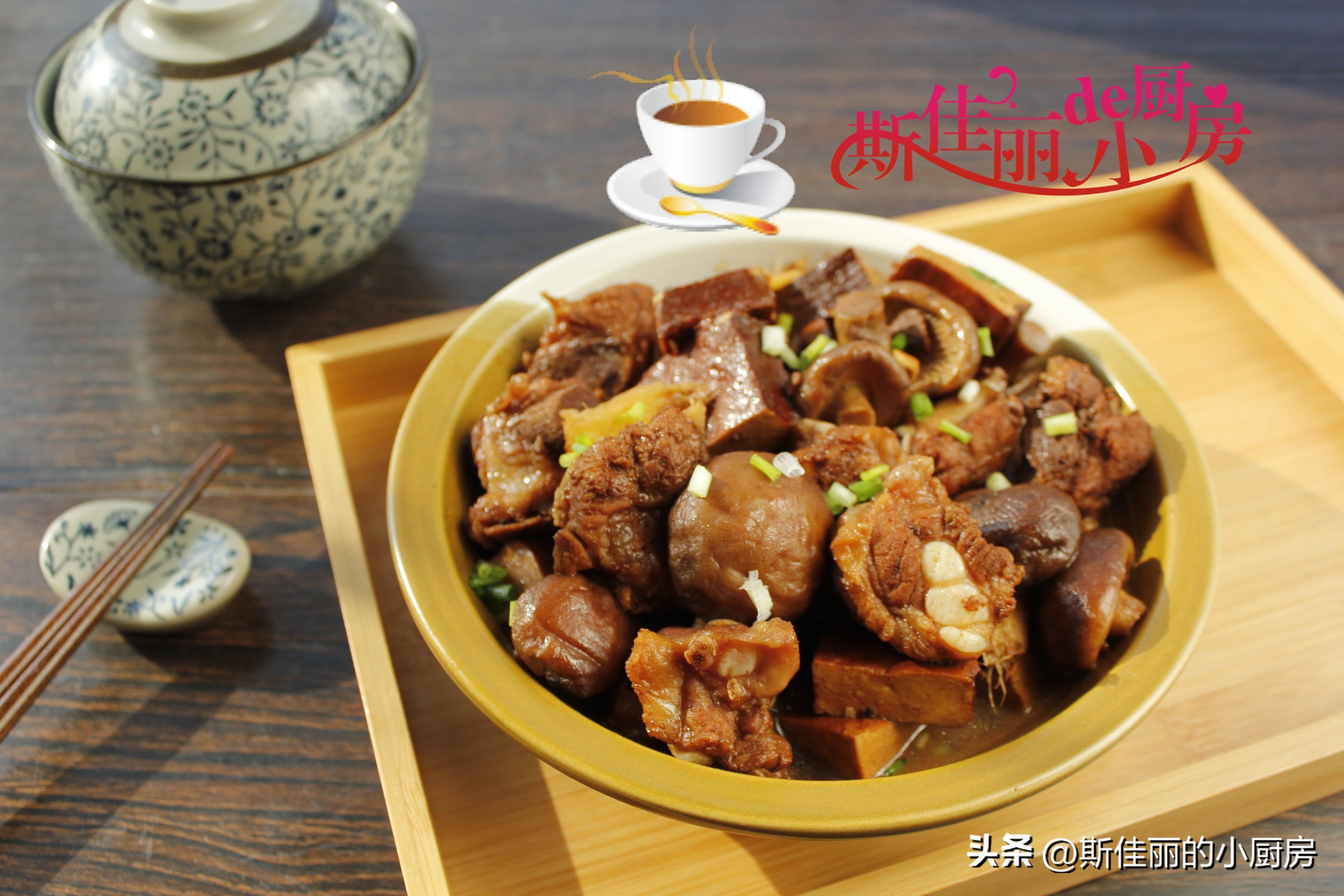 “立冬宜补冬，养生补嘴空”，7道菜滋补又驱寒，增强体质好过冬