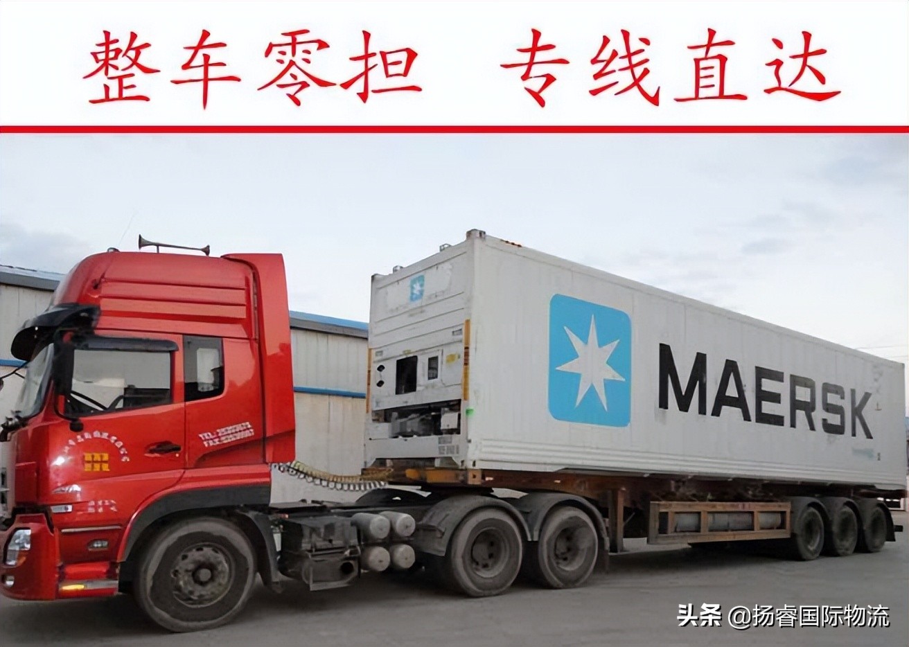 婴幼儿配方奶粉注册需要哪些材料,如何合理选择婴儿配方奶粉