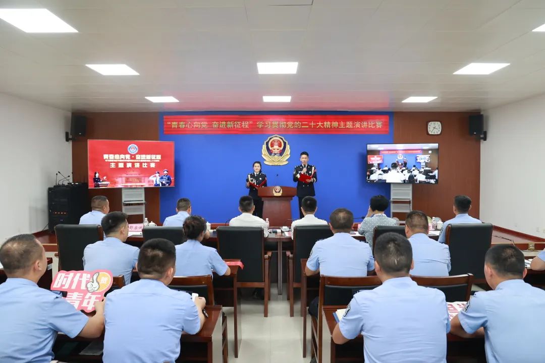 青春心向党主题演讲活动方案,青春心向党奋进新征程学生视频