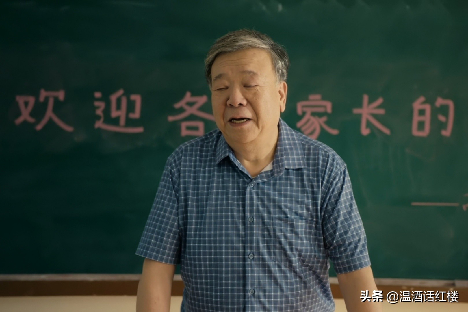 厉害的首播开场,厉害厉害原视频完整版