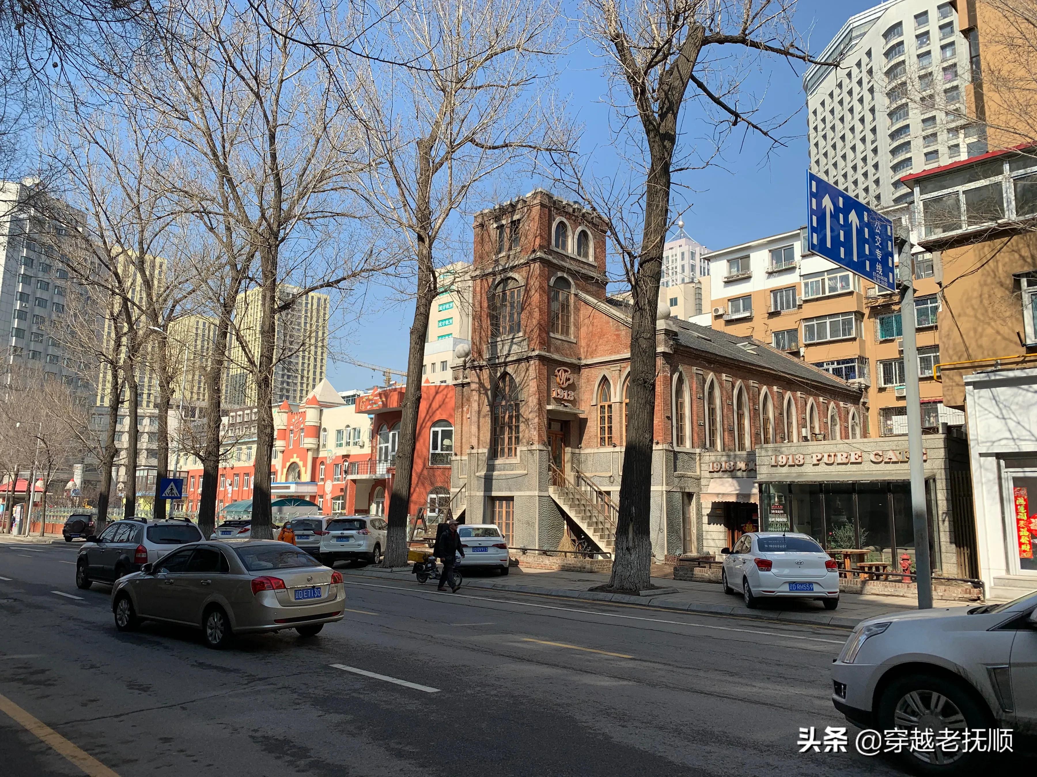 抚顺满族老街的传说,东北抚顺老街