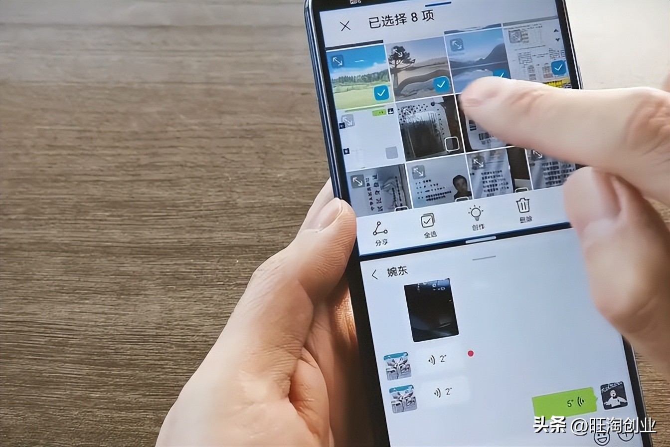 手机上哪些软件可以赚钱,手机哪些软件真的可以赚钱