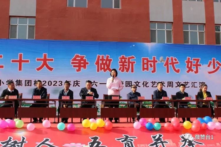 大同市广灵县壶泉小学,广灵壶泉小学宣传片