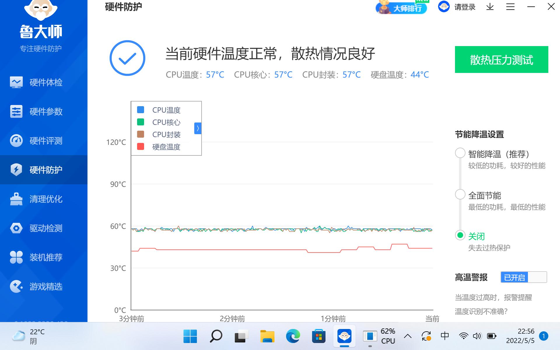onexplayer高达限量版和普通区别,onexplayerminipro高达限量版