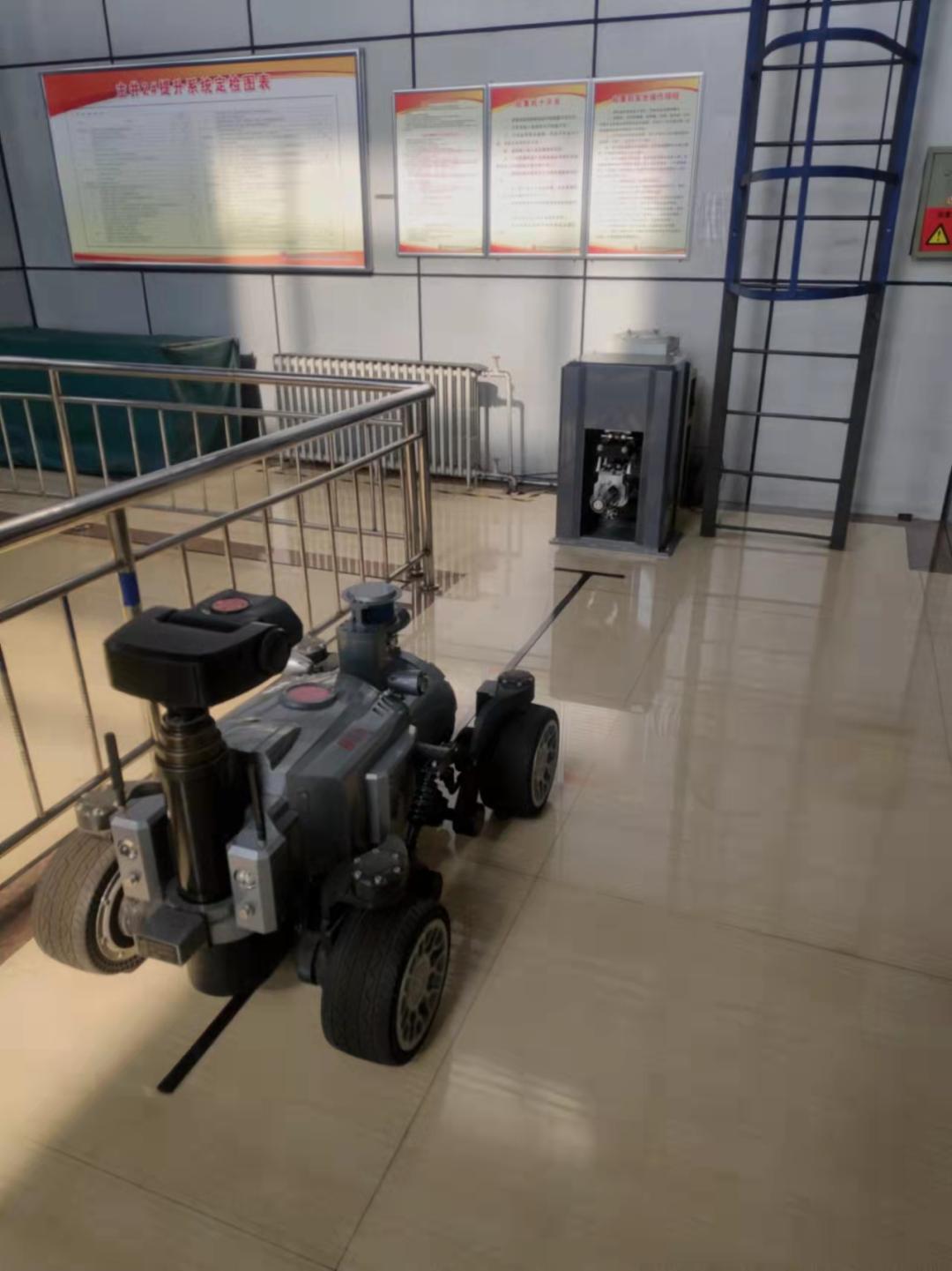 参观智能化矿山,探秘智能化工厂