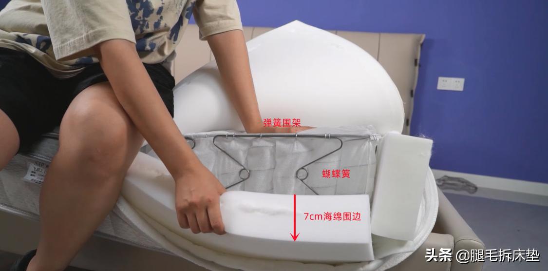 喜临门床垫拆解2024,喜临门床垫测评拆解推荐