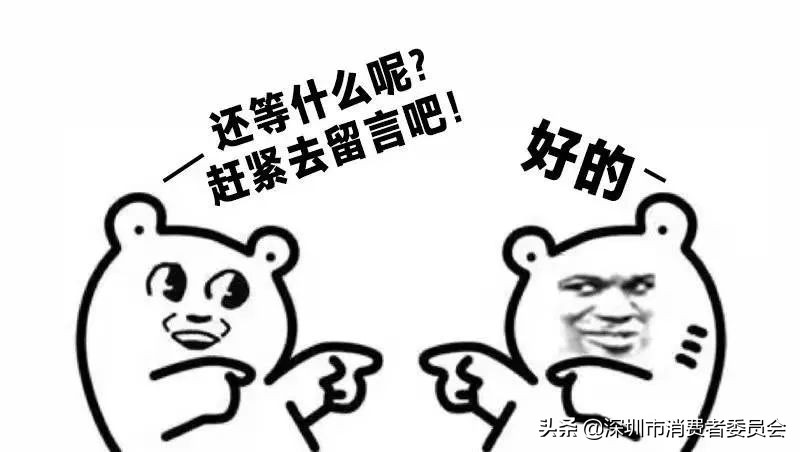 宝宝衣服必须是全棉的吗,宝宝衣服不是纯棉有什么影响