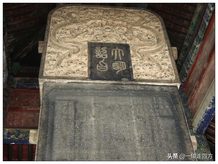 曲阜孔子故居简介,曲阜孔子庙建筑图片