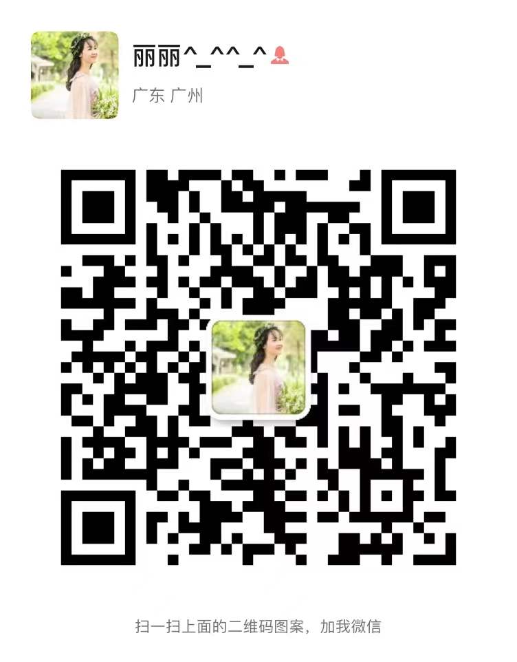 农林二楼,南山科技园5000元办公室全包