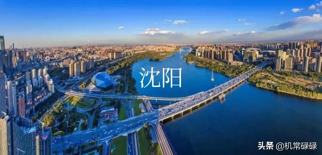 天津城建水平厉害吗,天津超越南京